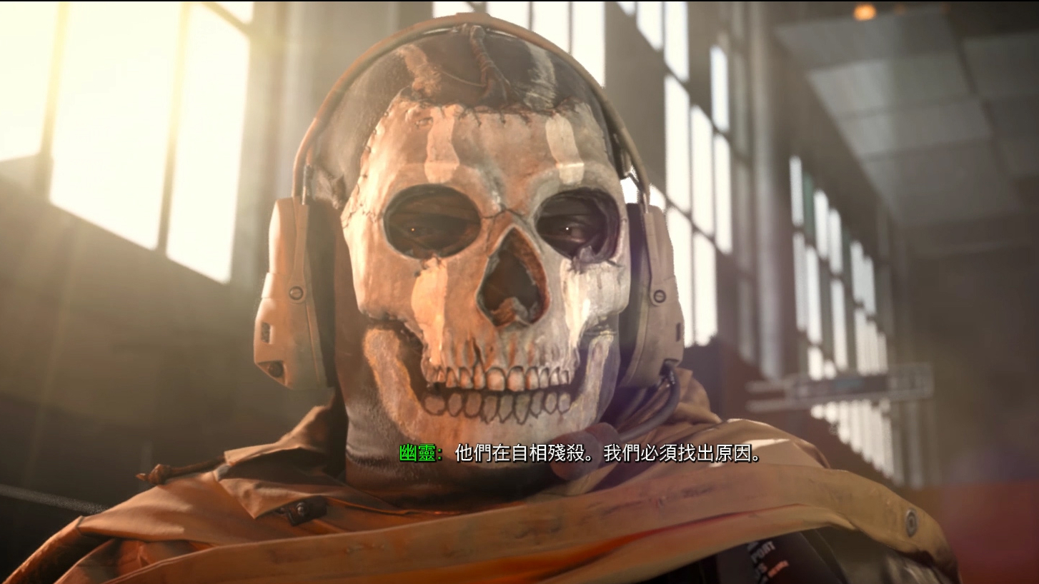 使命召唤新版本开场动画,幽灵帅爆了!